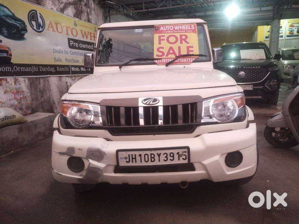 Mahindra Bolero Zlx Bsiii, 2020