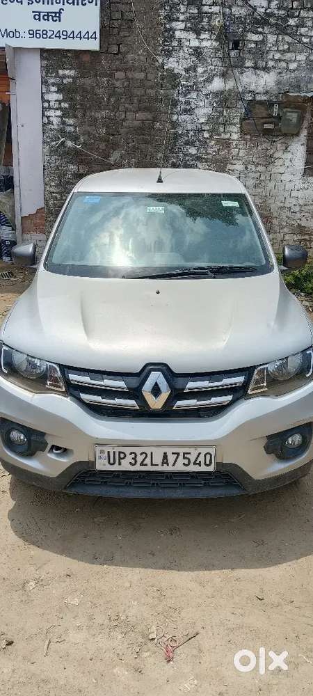 Best Car Offer