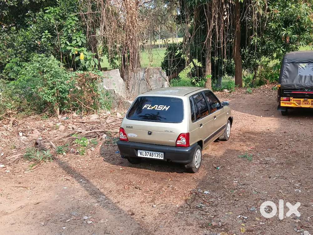 Mpfi  M800 5 Speed Gear Box Paper Upto 2030