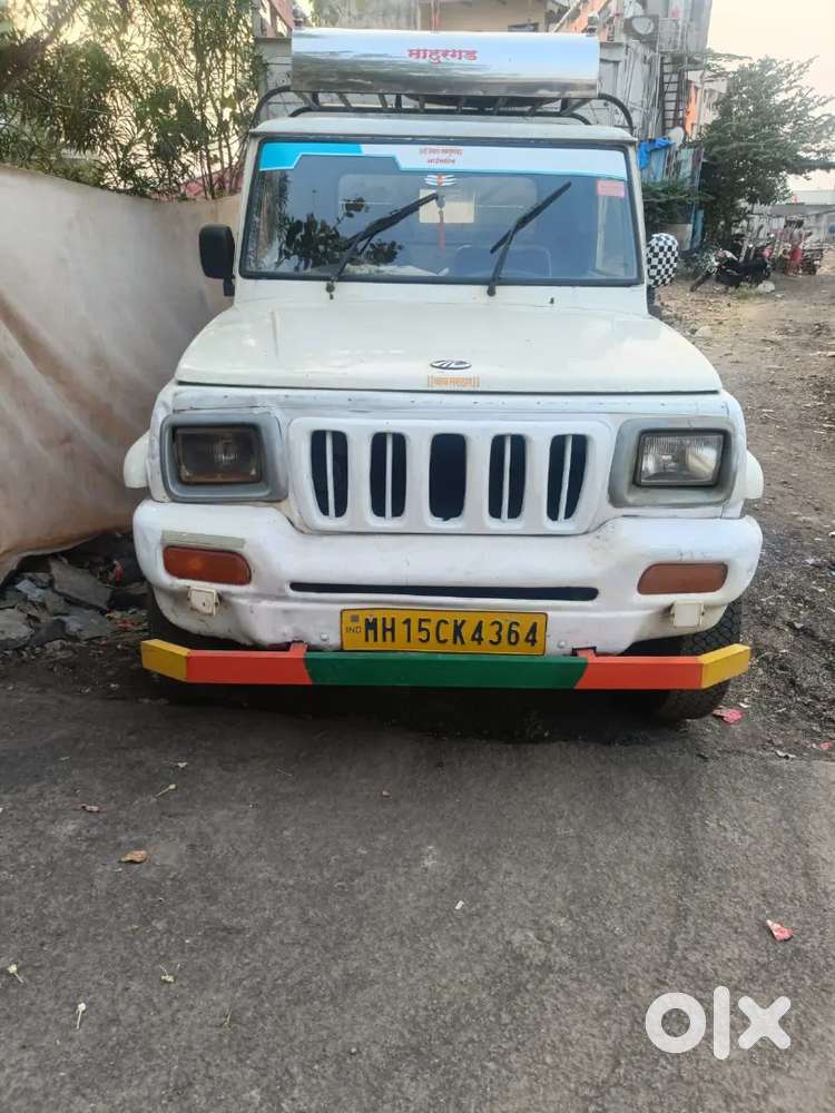 Bolero Pickup For Sell Gadi Full Ranning Pepar Killer Ahe