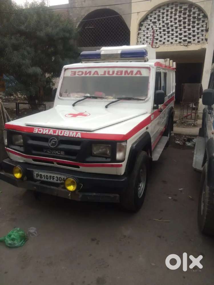 Trax Ambulance