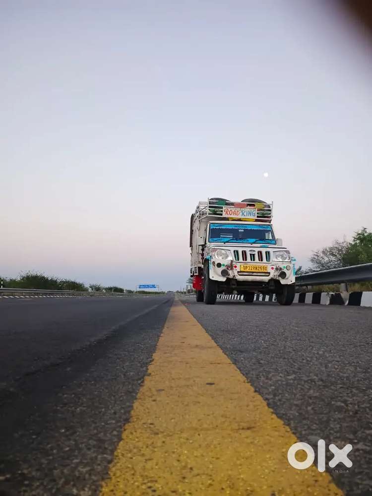 Mahindra Bolero Pik-up 2024