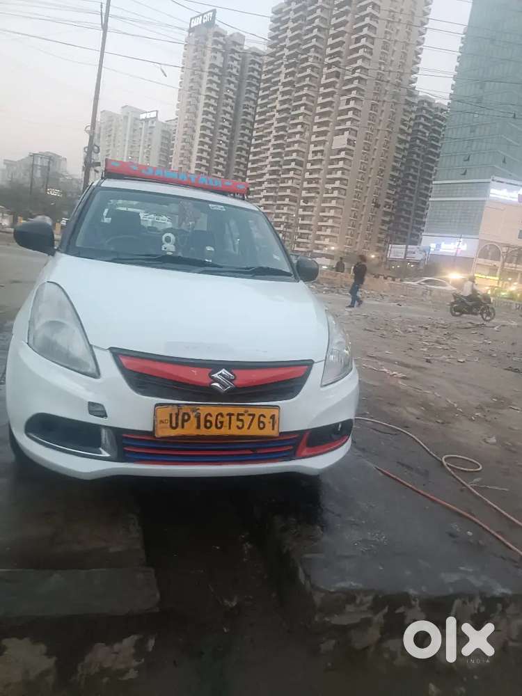 All Document Complete