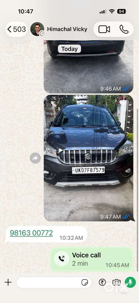 Maruti Suzuki S Cross 2022 Km Driven 53000