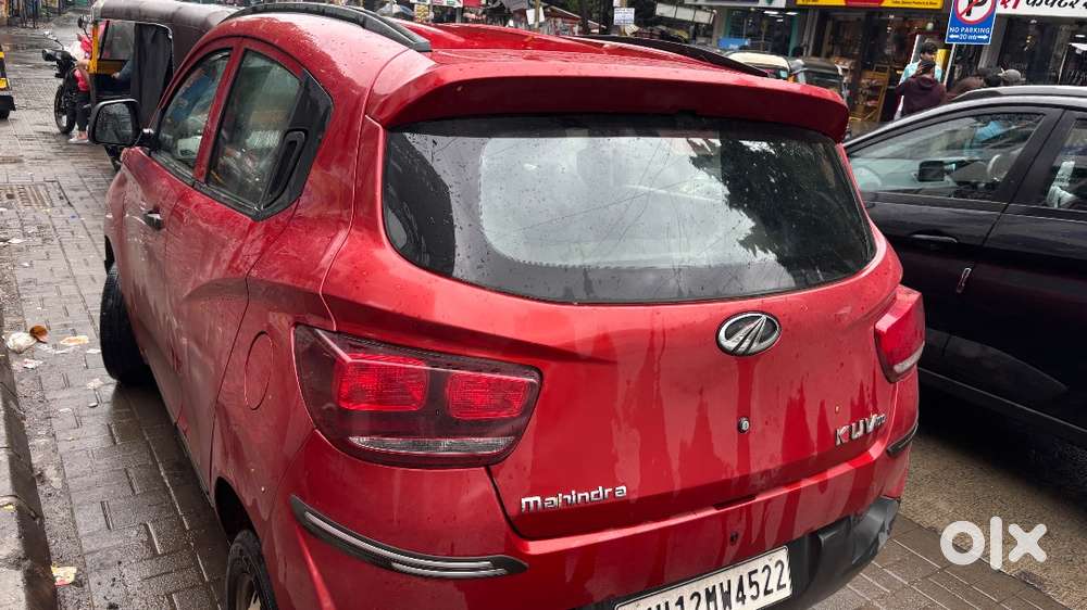 Very Good Condition