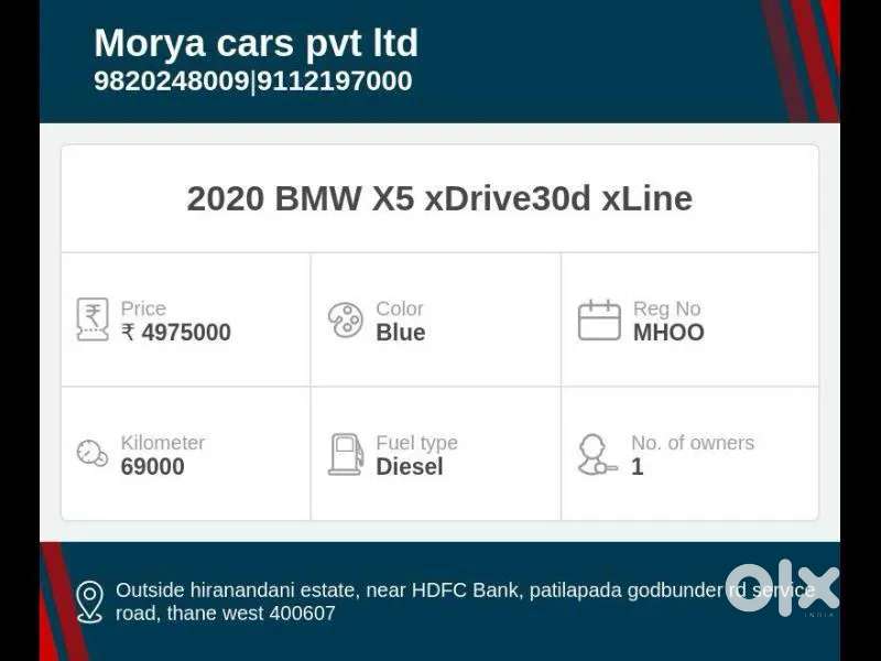 Bmw X5, 2020, Diesel