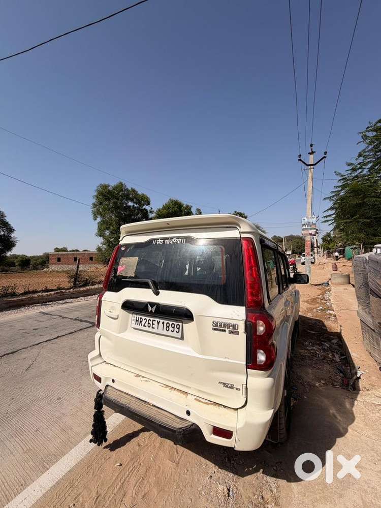 Brand New Condition Hr Number Registered