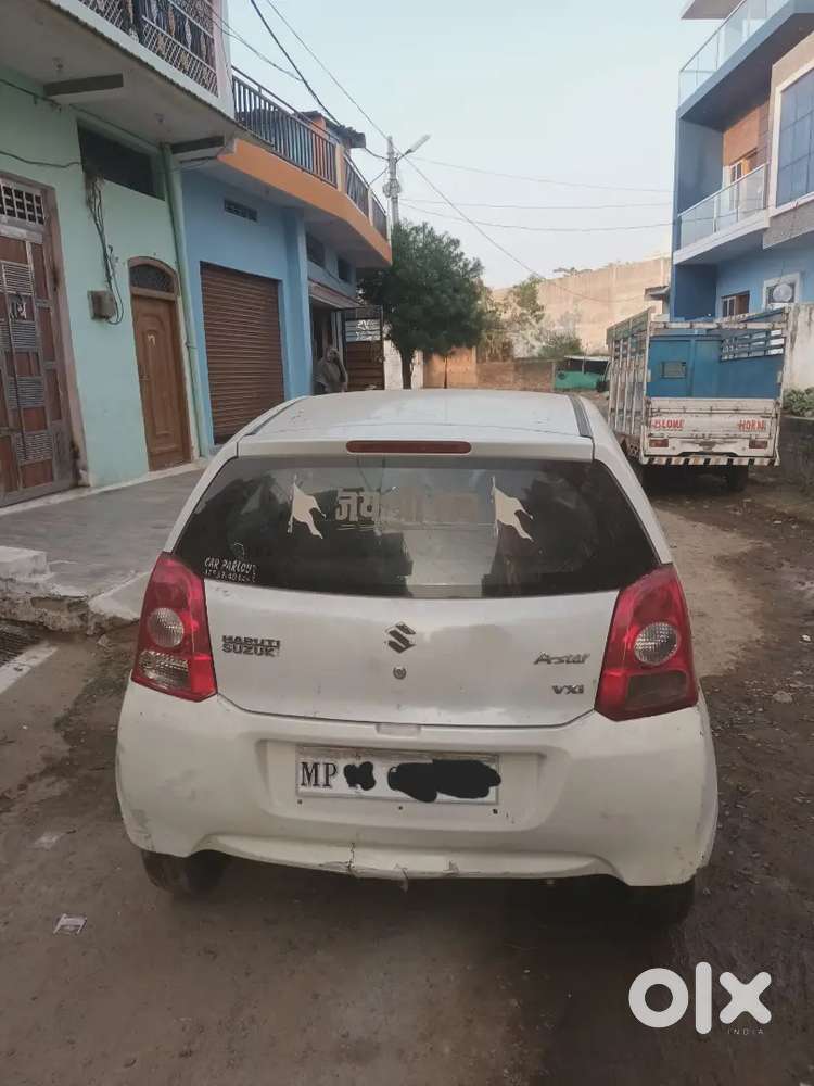 अर्जेंट सेल करना है