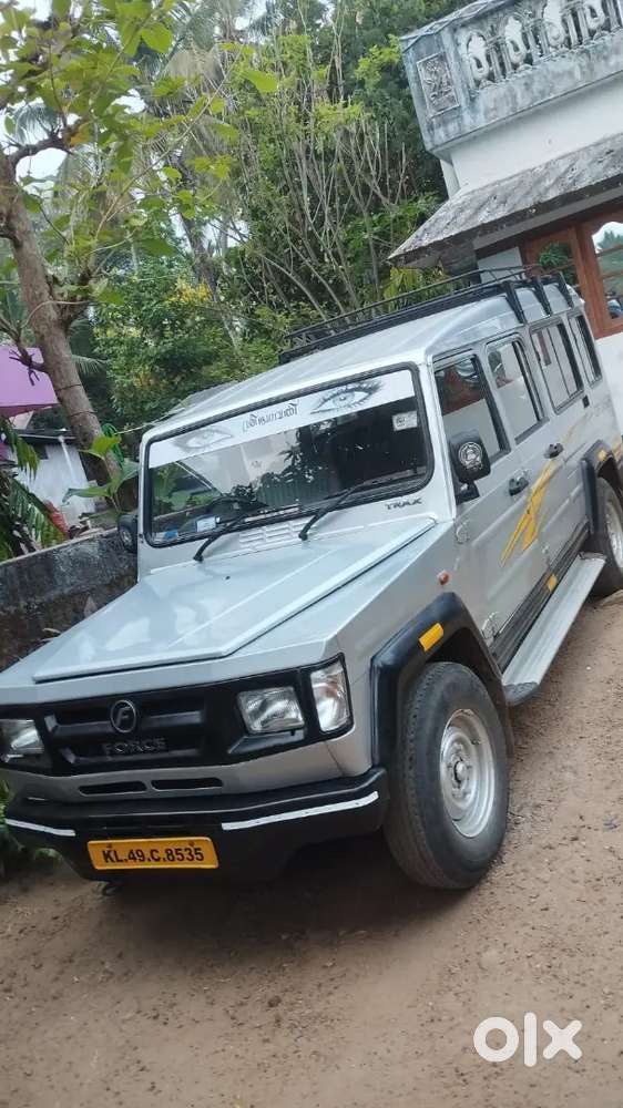 Force Trax Cruiser For Sale