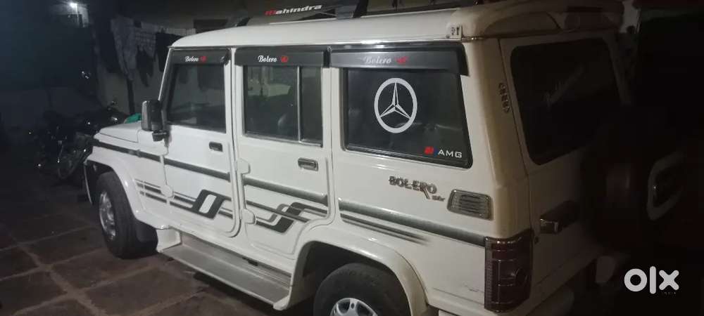 Singal Owner.. Not Singal Work In Vehicle