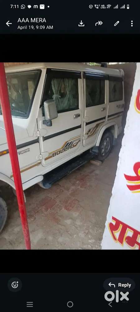 Top Model In Best Price In Very Good Condition