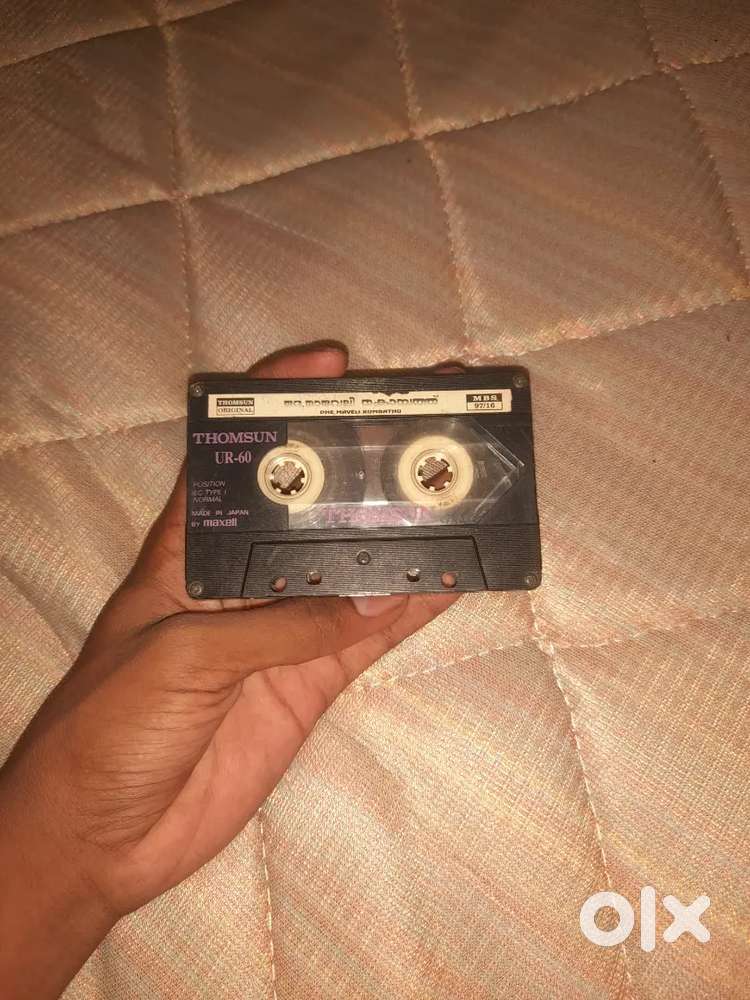 Vintage product Thomsun UR-60 audio cassette