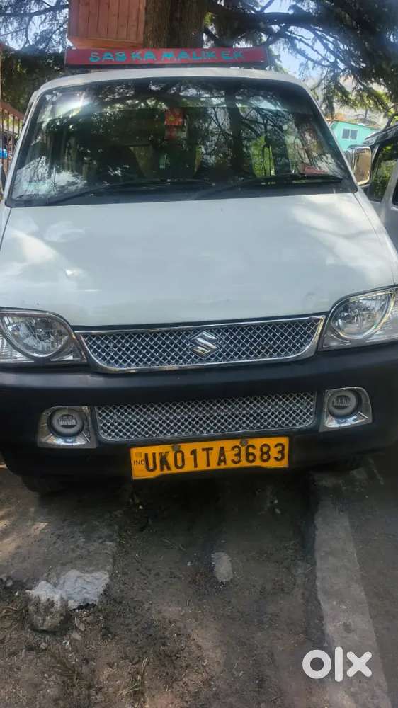 Kuch Emergency H Is Liye Selling