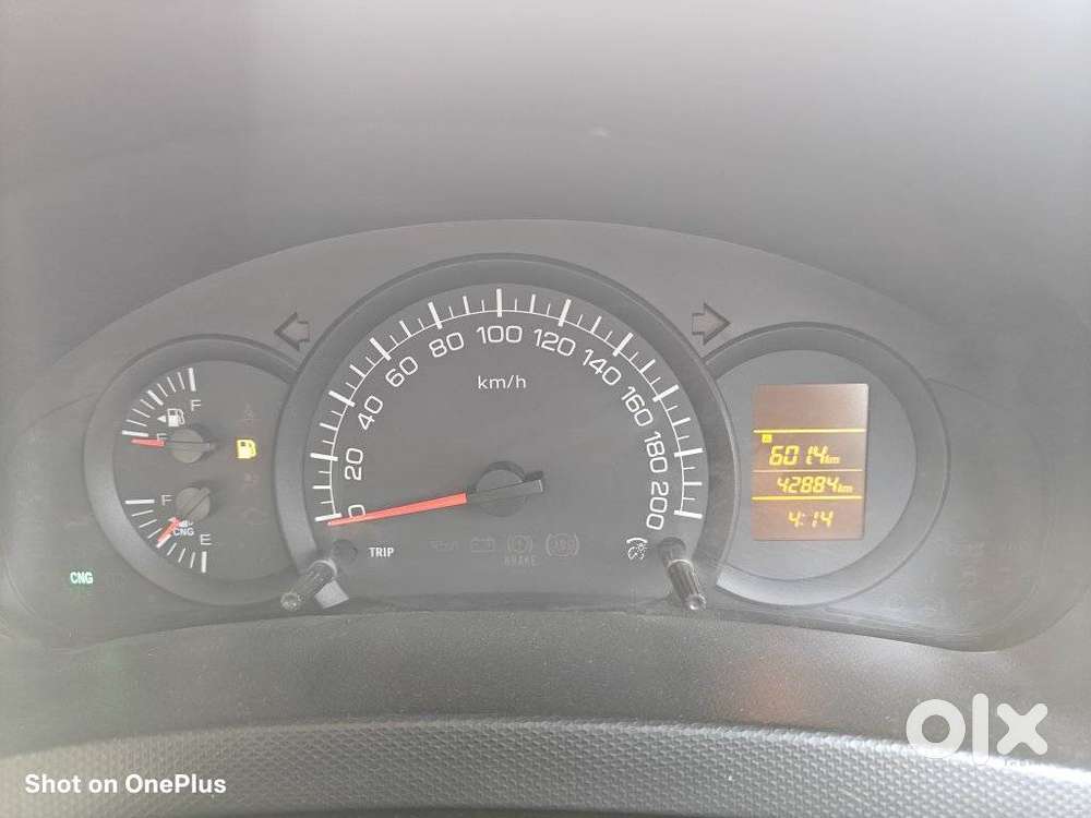 Maruti Suzuki Swift Dzire 2012-2015 1.2 Tour S Cng, 2021, Cng & Hybr..