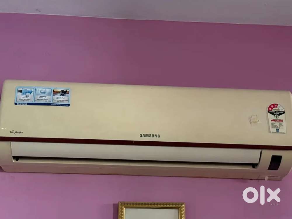 Split ac20000