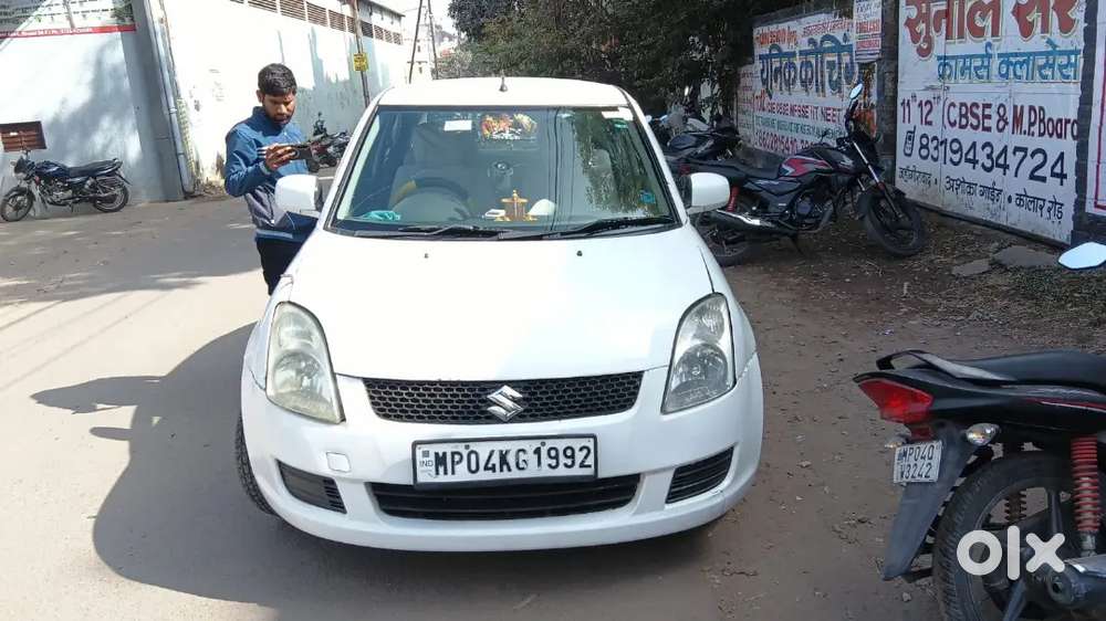 Maruti Suzuki Dzire 2016