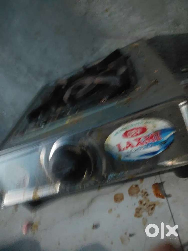 Single burner stove
