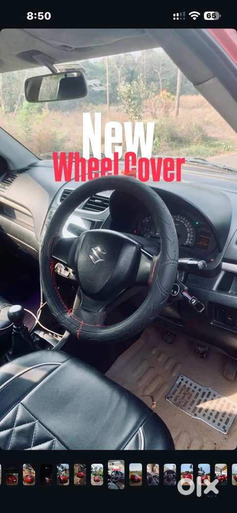 Maruti Suzuki Swift Vdi 2017