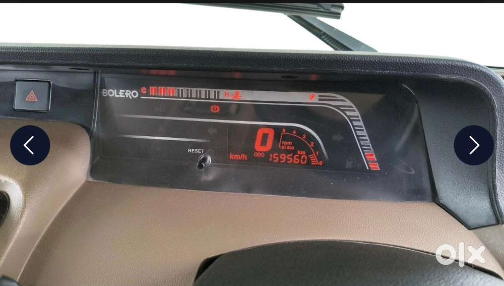 Mahindra Bolero 2021 Drive