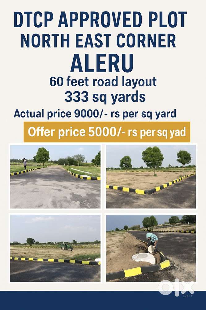 NORTH EAST CORNER DTCP PLOT CLOSE TO HIGHWAY - Lands & Plots - 1826452879