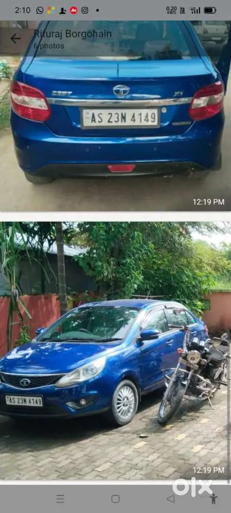 For Urgent Money