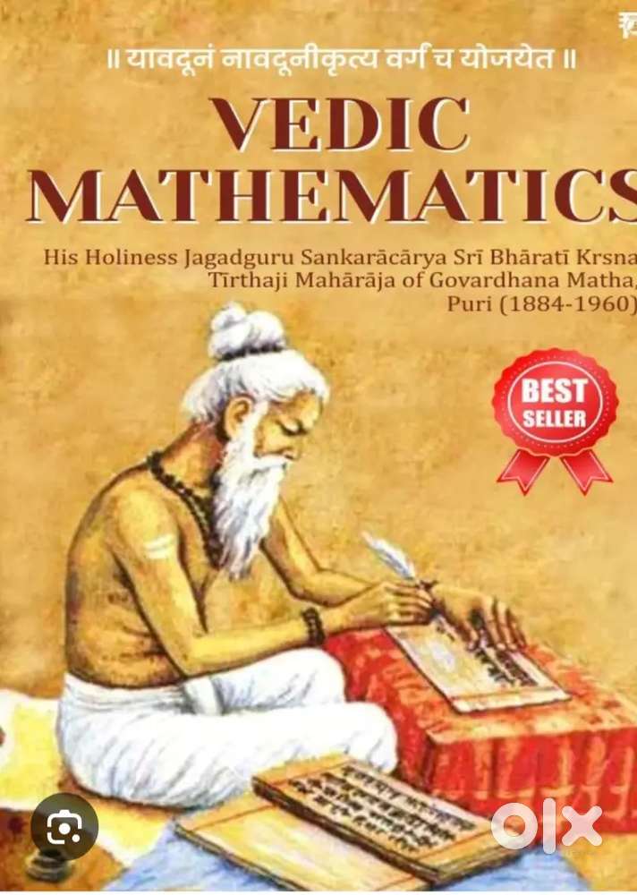 VEDIC MATH