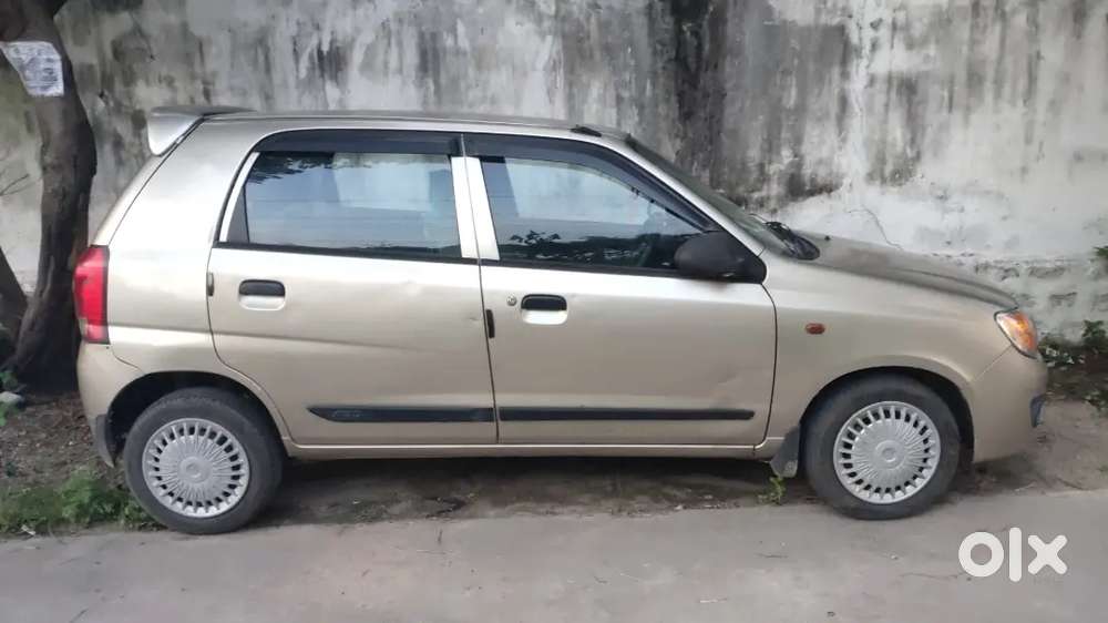 Very Good Condition