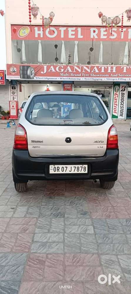 Maruti Suzuki 800 Std Bsii, 2004, Petrol
