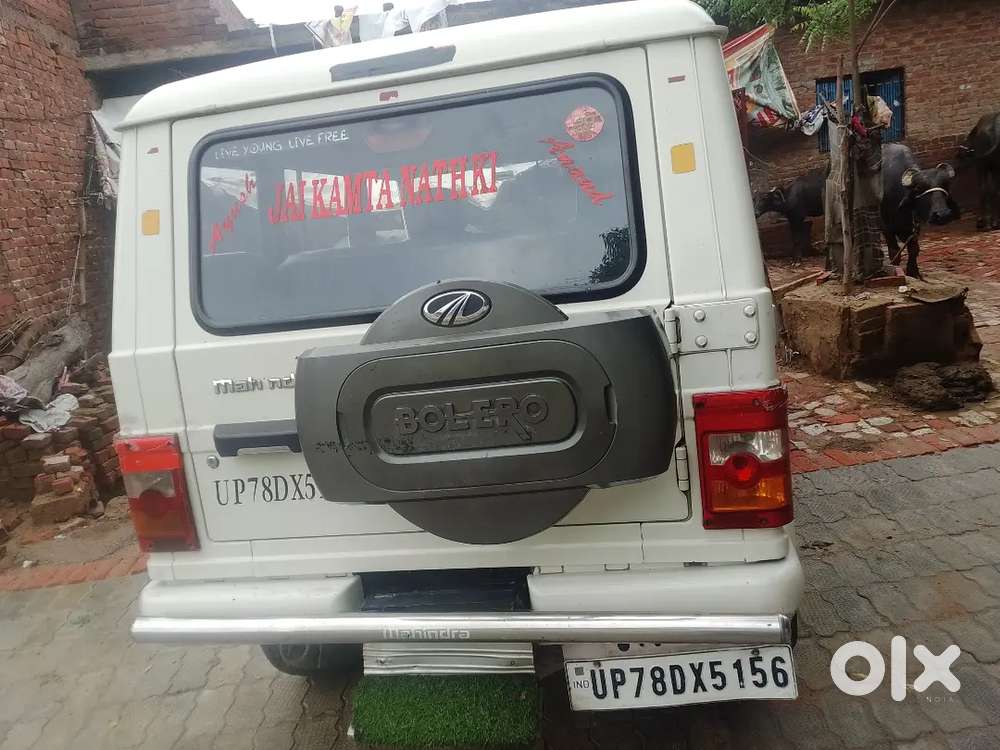 Mahindra Bolero 1.5 2015