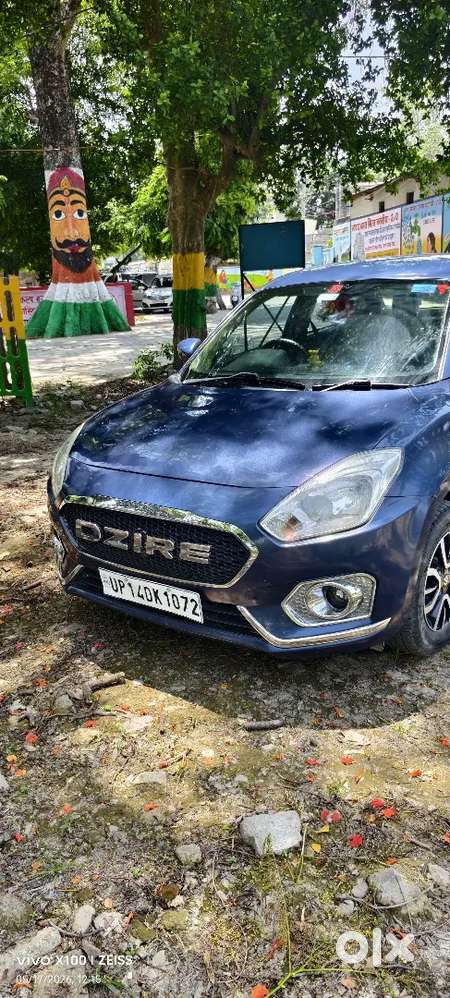 Maruti Suzuki Dzire Vdi 2017