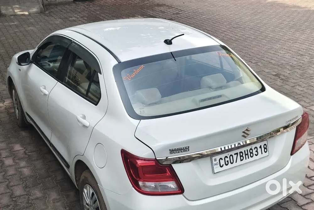 Maruti Suzuki Swift Dzire 2017 Petrol Manual