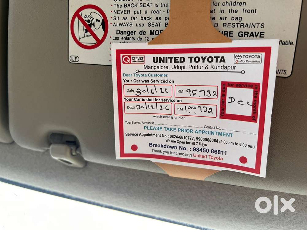 Toyota Innova 2014 Diesel Car
