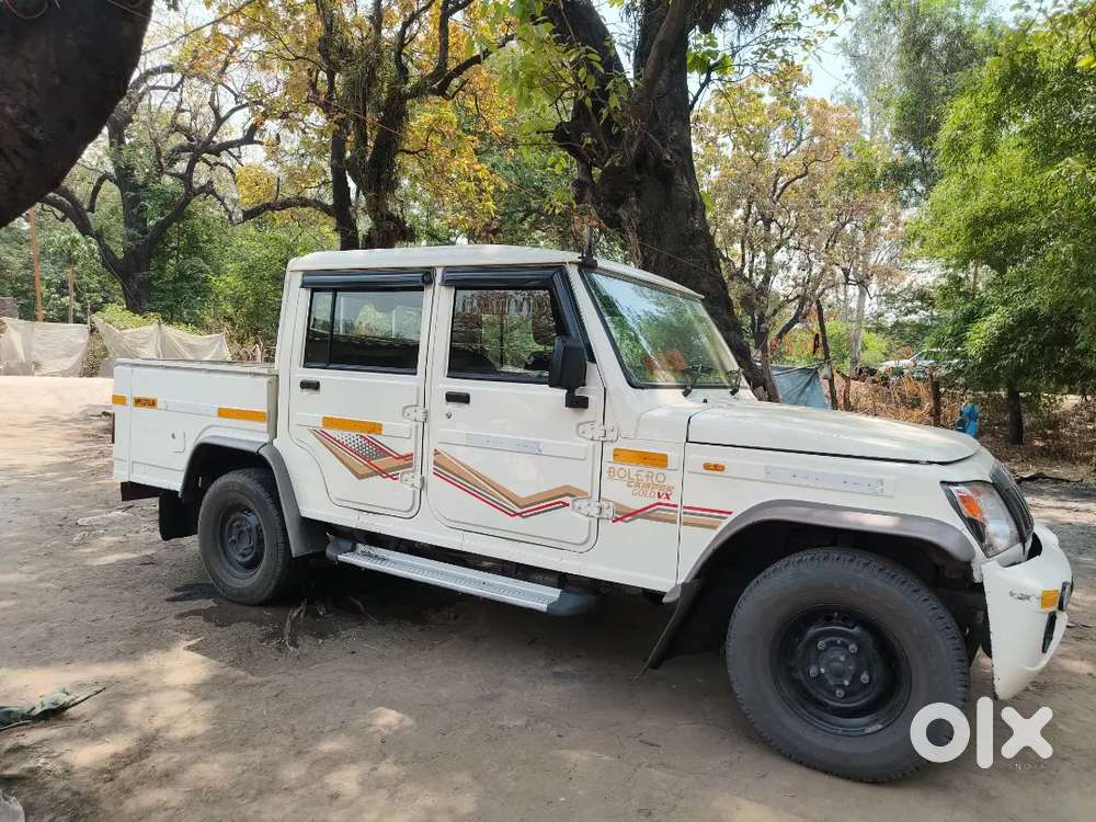 New Hai Full Condition Me Hai