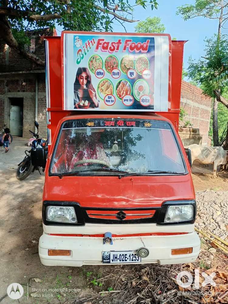 Omni Fast Food Ka Ready Kiya Huw Ha Jisko Lena Ha O He Masage Kare 150
