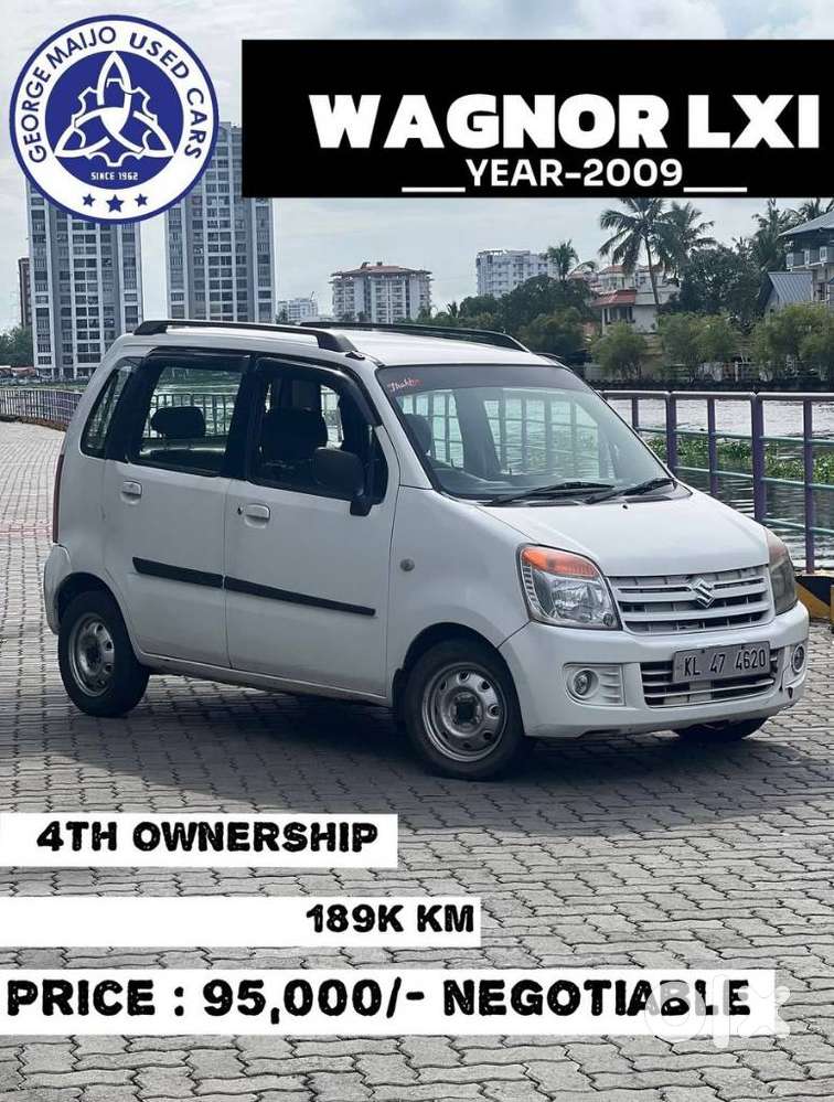 Maruti Suzuki Wagon R Lxi 1.0, 2007, Petrol