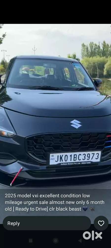 Swift Vxi 2025