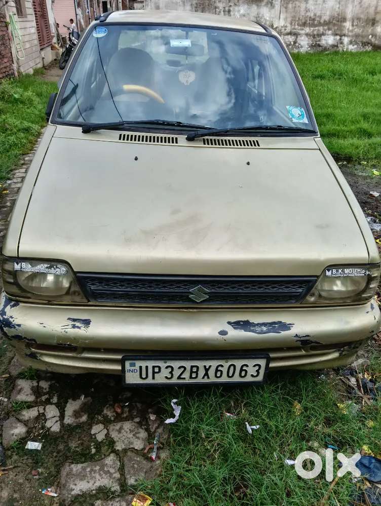 Car Ingen Mast Full Condition