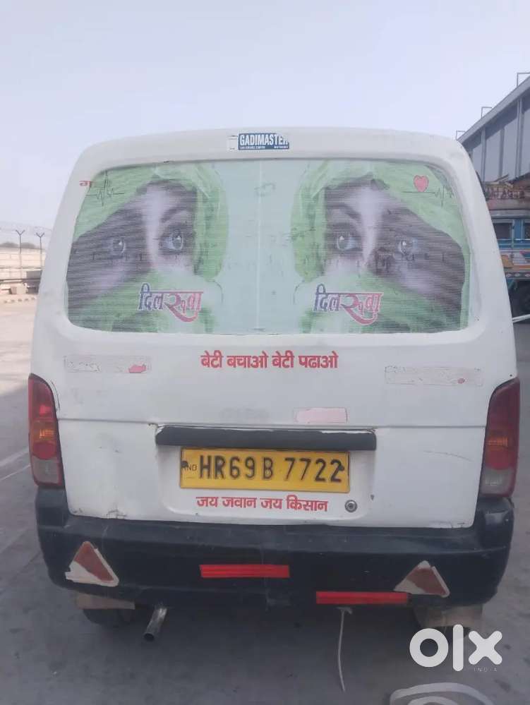 Driver Job Loading Gadi Tata Ace Salary 20000