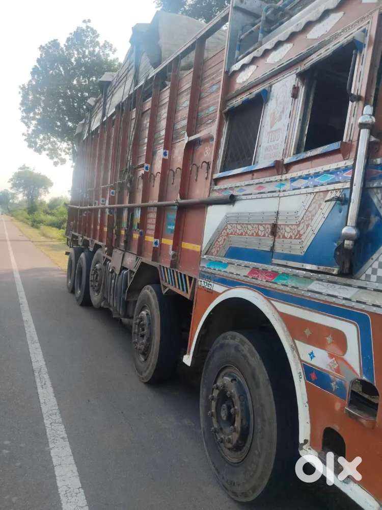 उचित दाम में बेचना है।