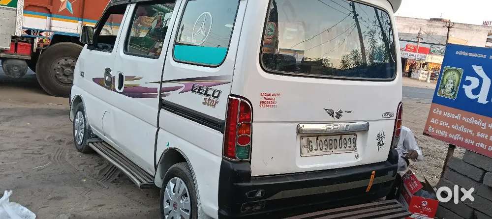 Maruti Suzuki Eeco 2015 Petrol 100000 Km Driven