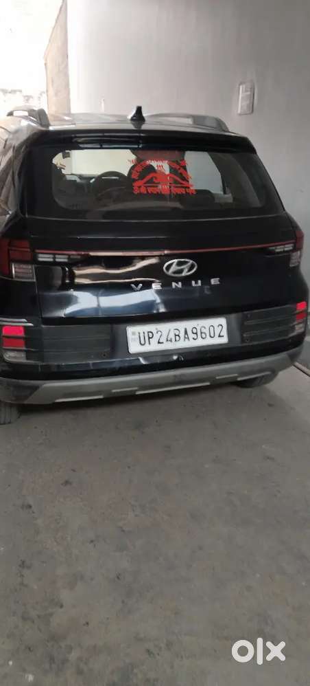 Urgent Sale