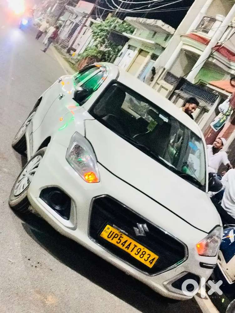 Eirtiga Lena Hai