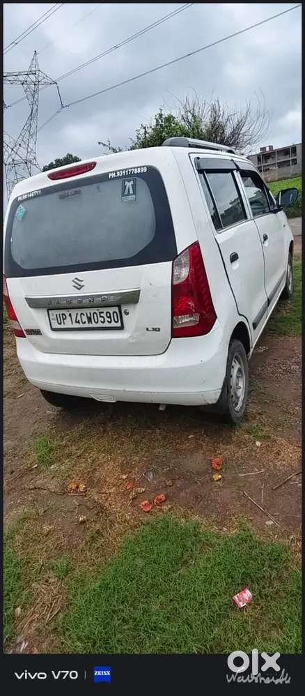 Maruti Suzuki Wagon R 2016