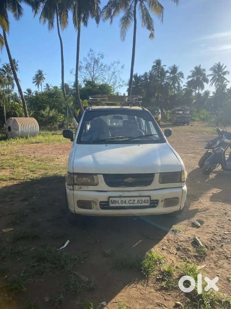 Muje Paise Ki Jarurat He