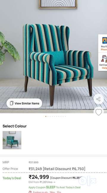 Wing chair store olx