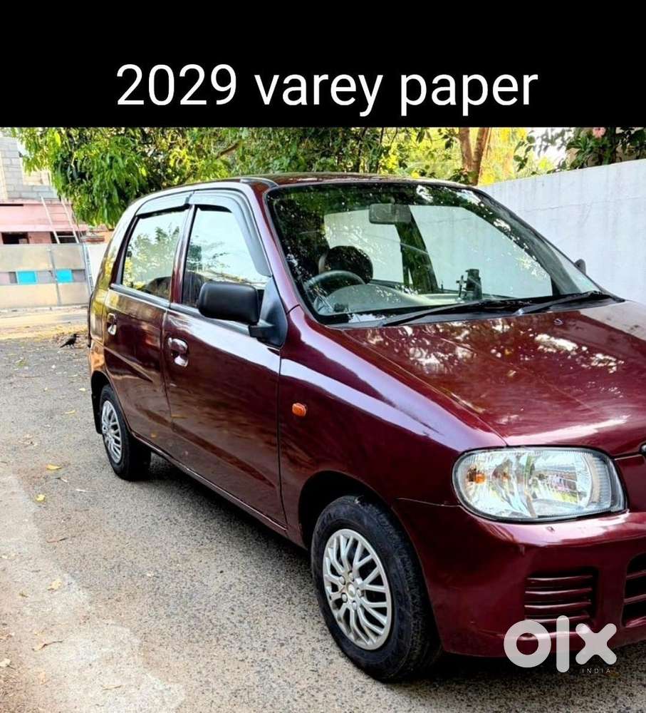 Maruti Suzuki Alto 2029 Varey Paper