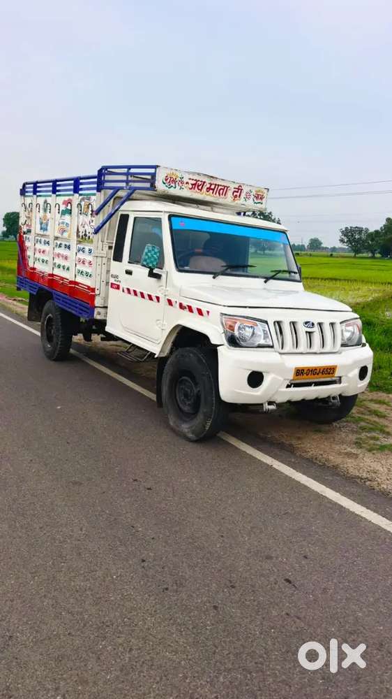 Mahindra Bolero Pik-up 2020