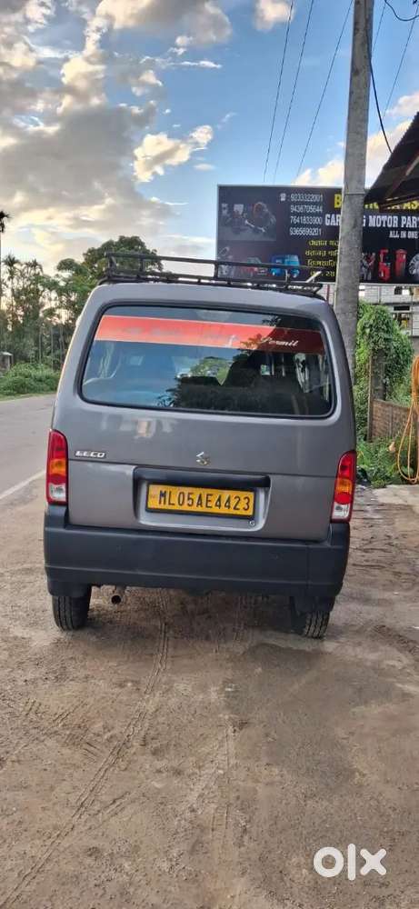 Maruti Suzuki Eeco Smiles 7 Seater 2025