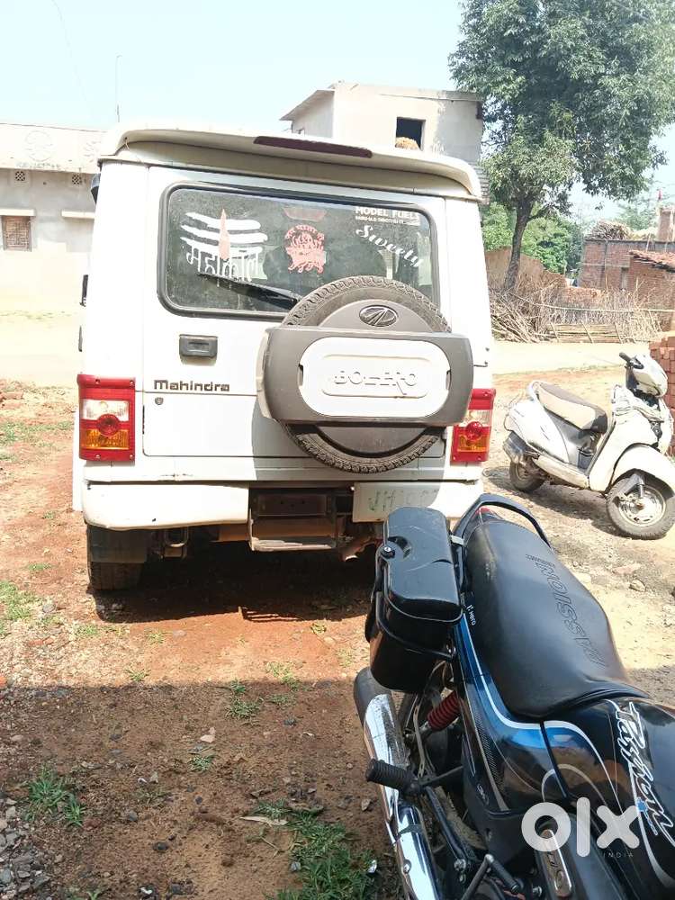 Bolero Zlx Power Plus