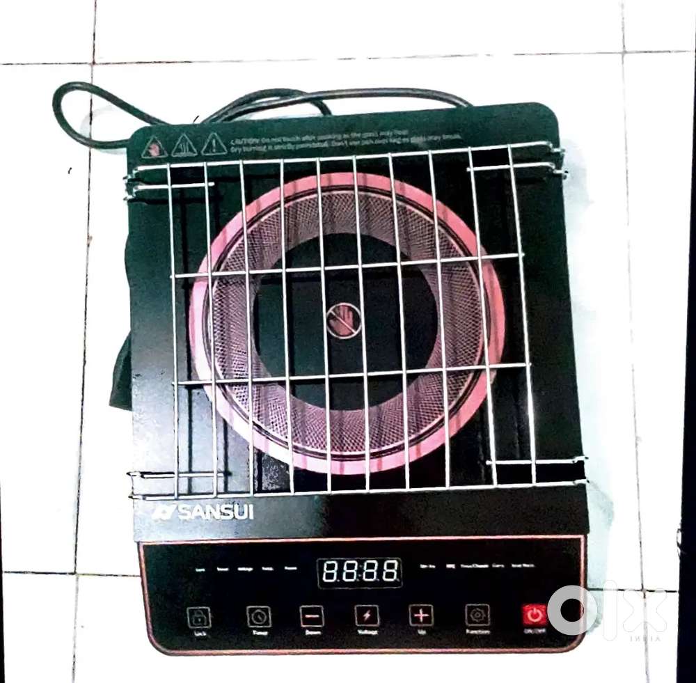INFRARED COOKTOP
